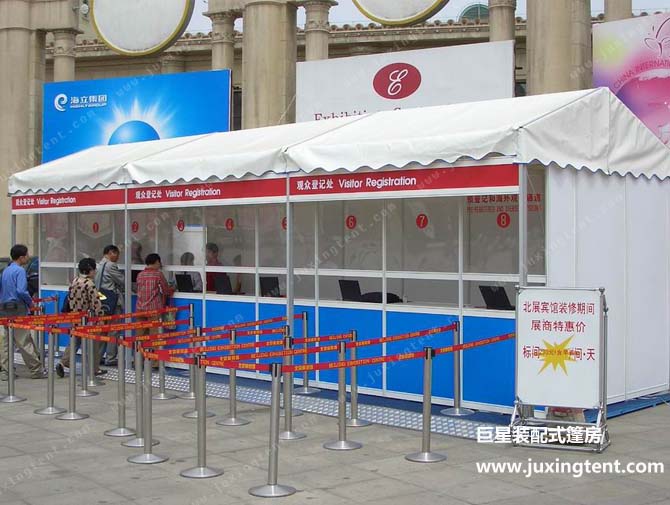 小型篷房PO系列4米 小型篷房PO系列4米