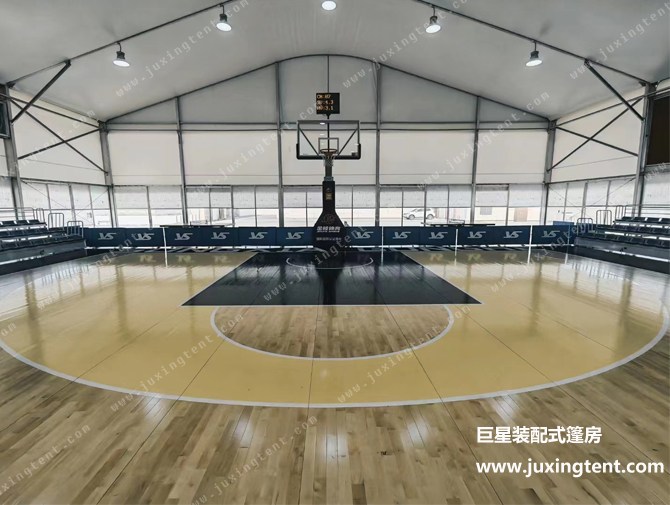 弧頂籃球場館篷房 雙層頂布+保溫棉 弧頂籃球場館篷房 雙層頂布+保溫棉